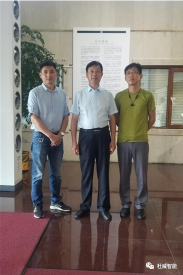 微信图片_20200721141047.png