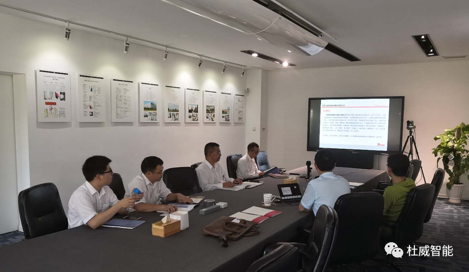 微信图片_20200721141053.png