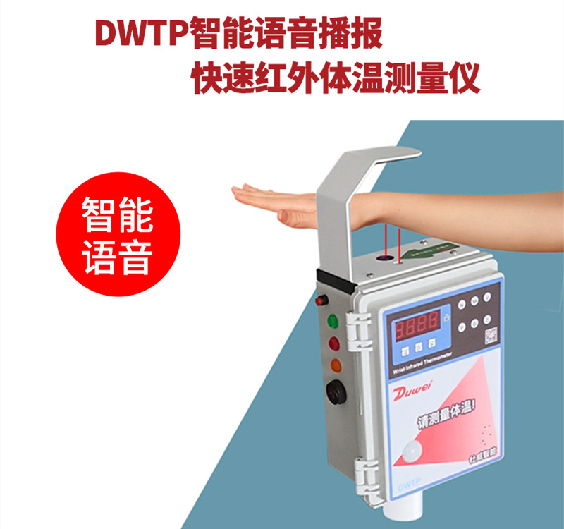 图片4.png