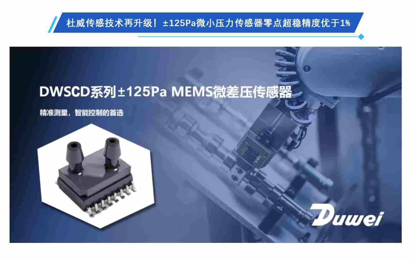 联想截图_20250314191852.jpg