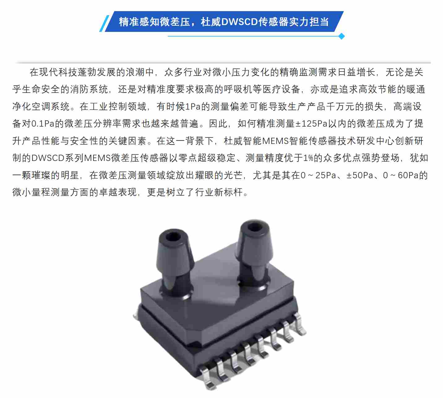 联想截图_20250314193314.jpg