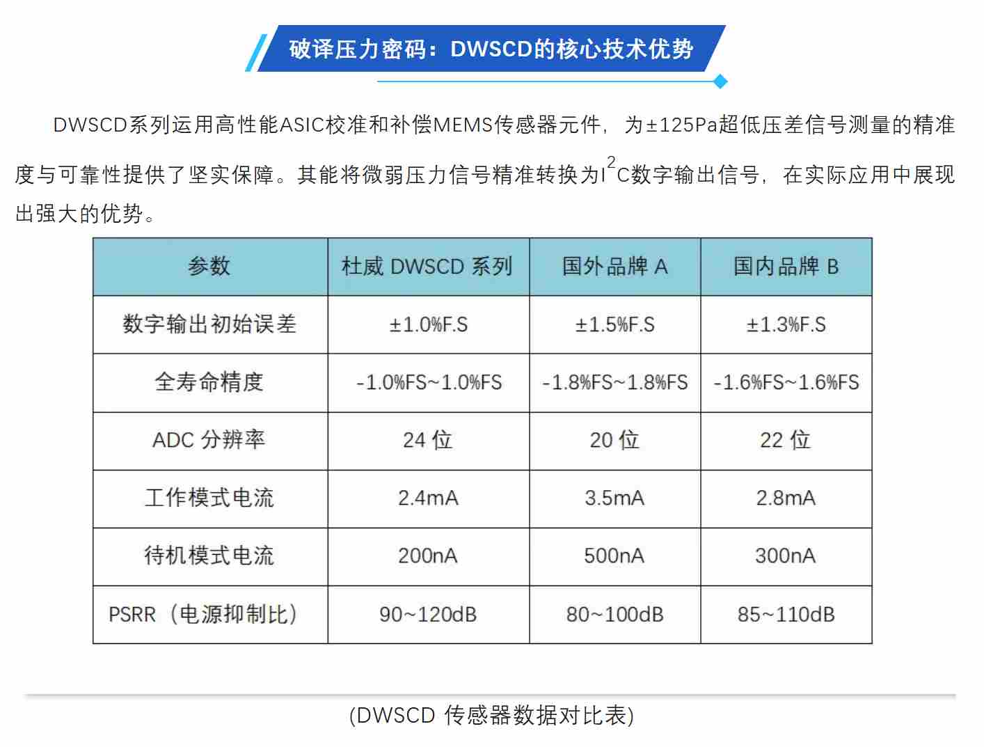 联想截图_20250314193351.jpg