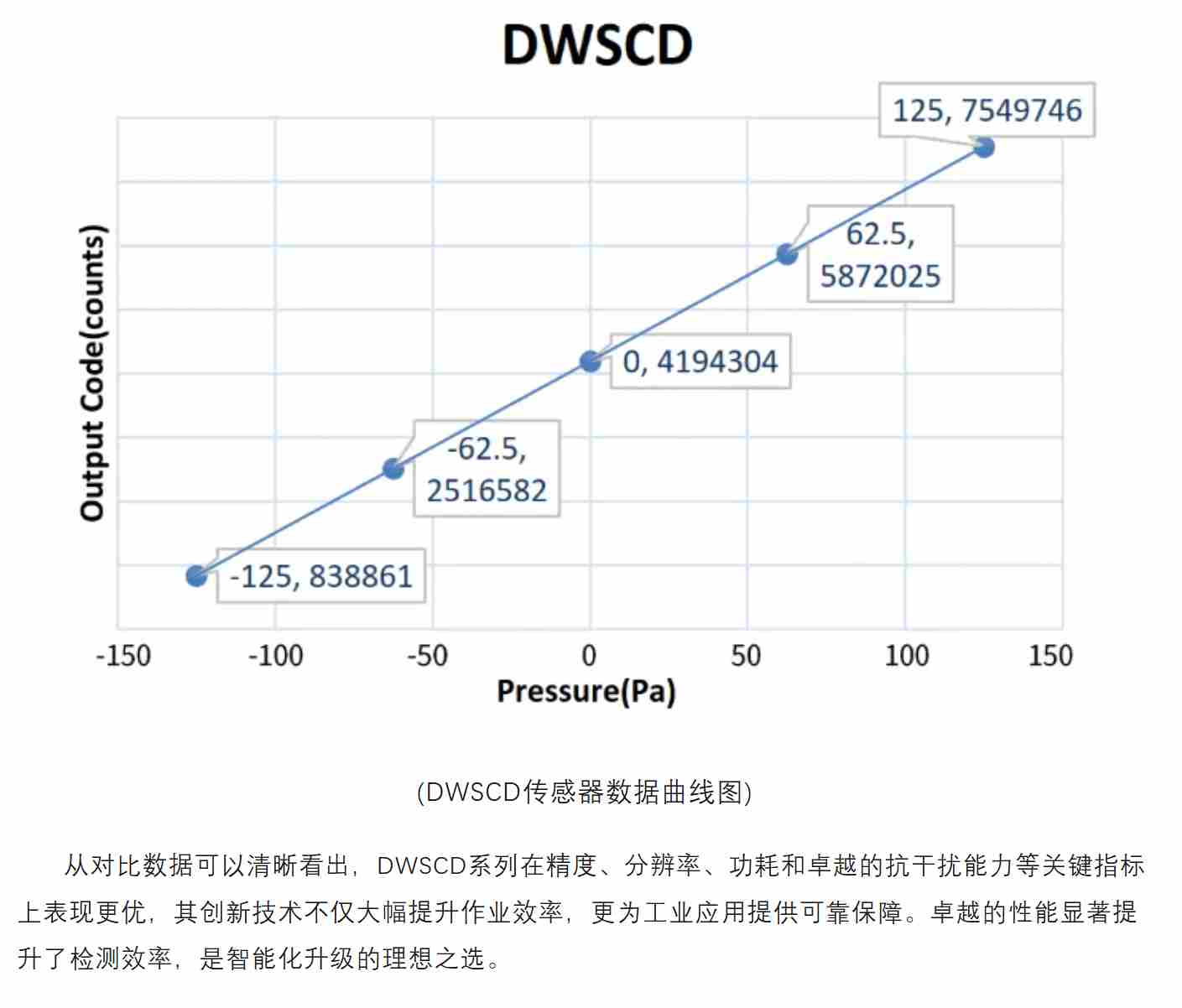 联想截图_20250314193405.jpg