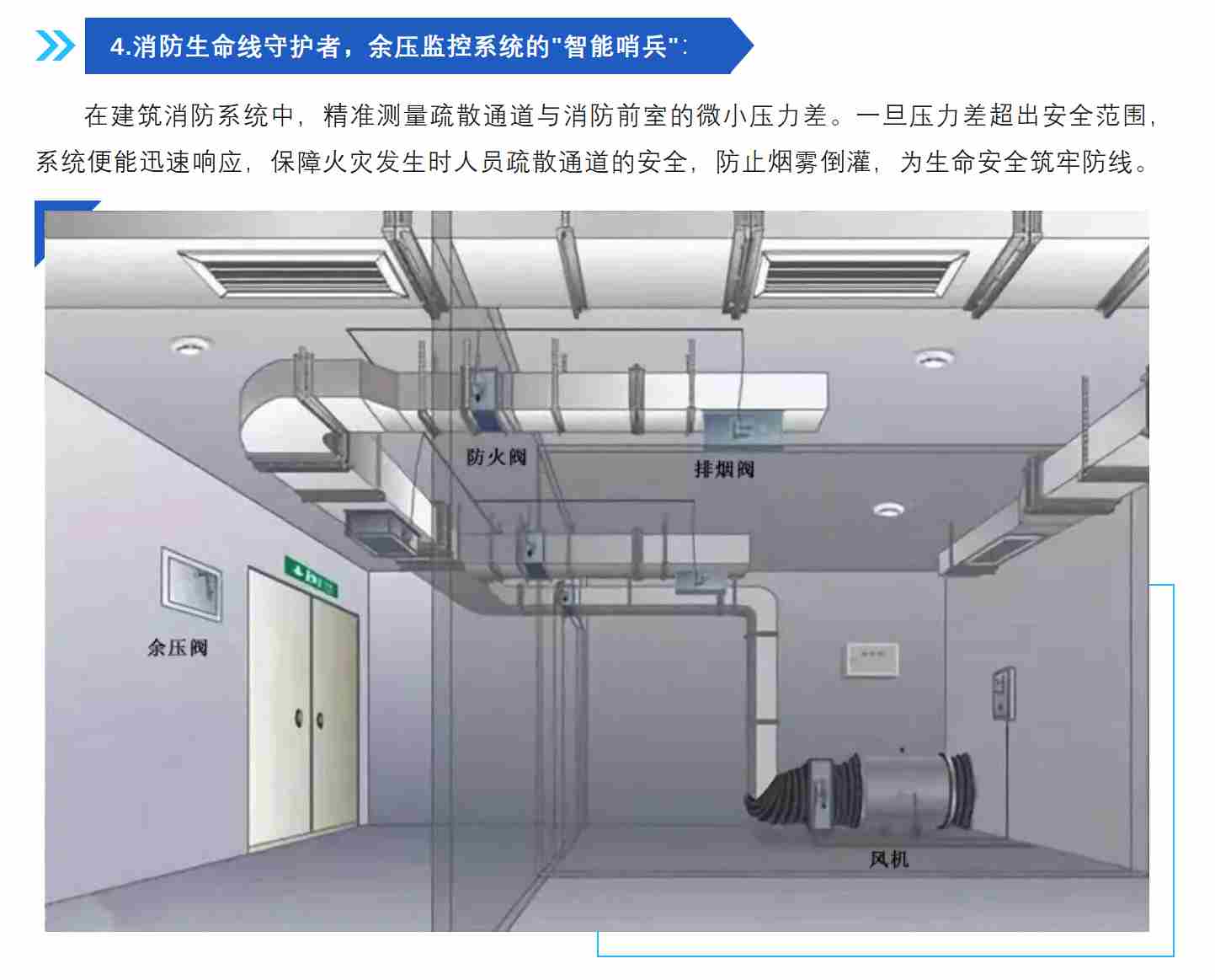 联想截图_20250314193442.jpg