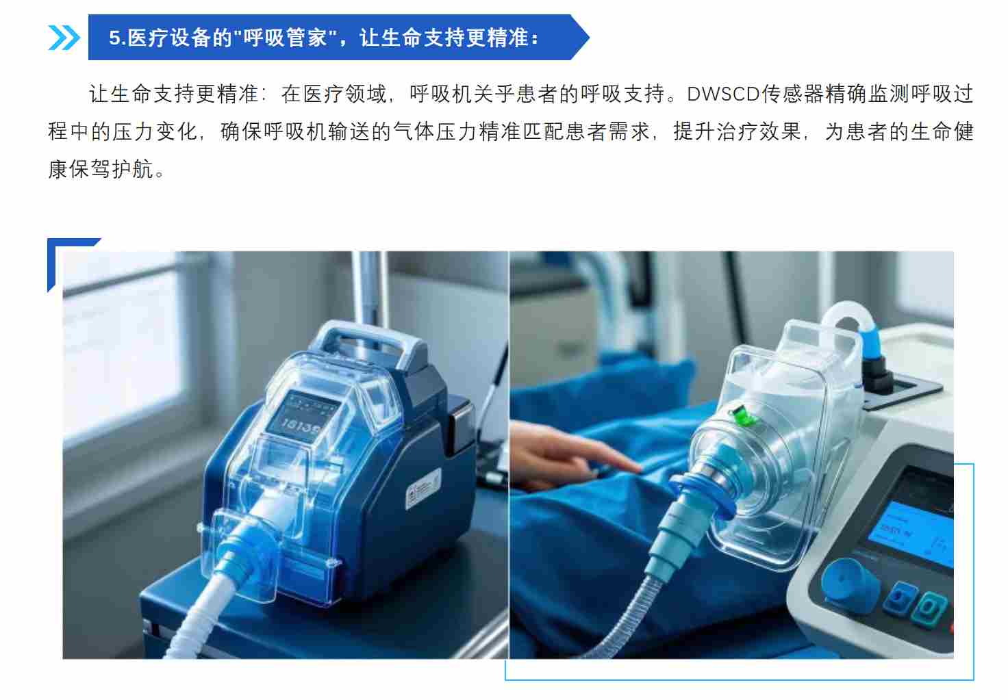 联想截图_20250314193451.jpg