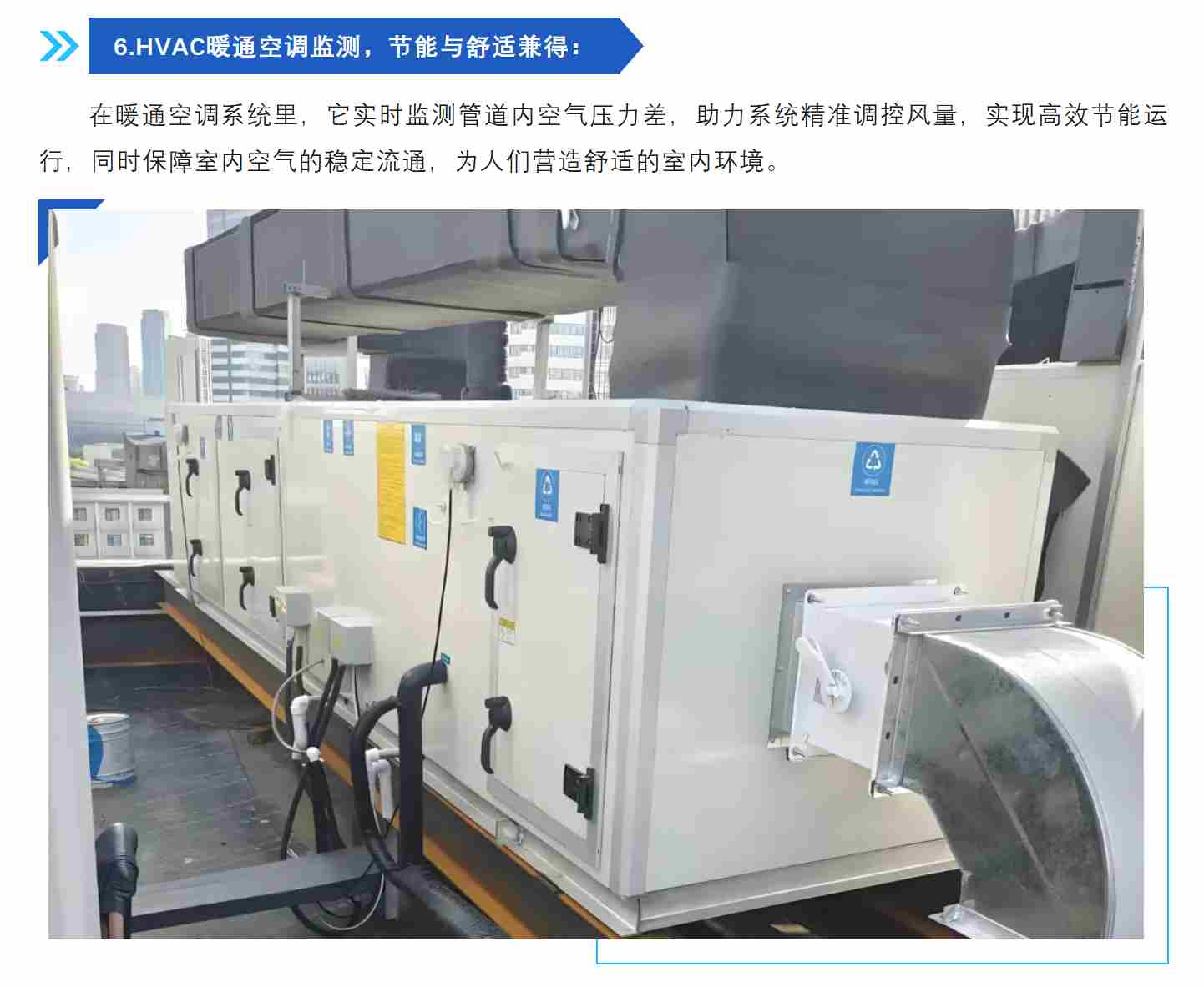 联想截图_20250314193458.jpg