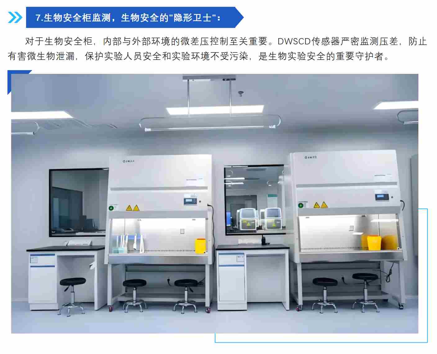 联想截图_20250314193506.jpg