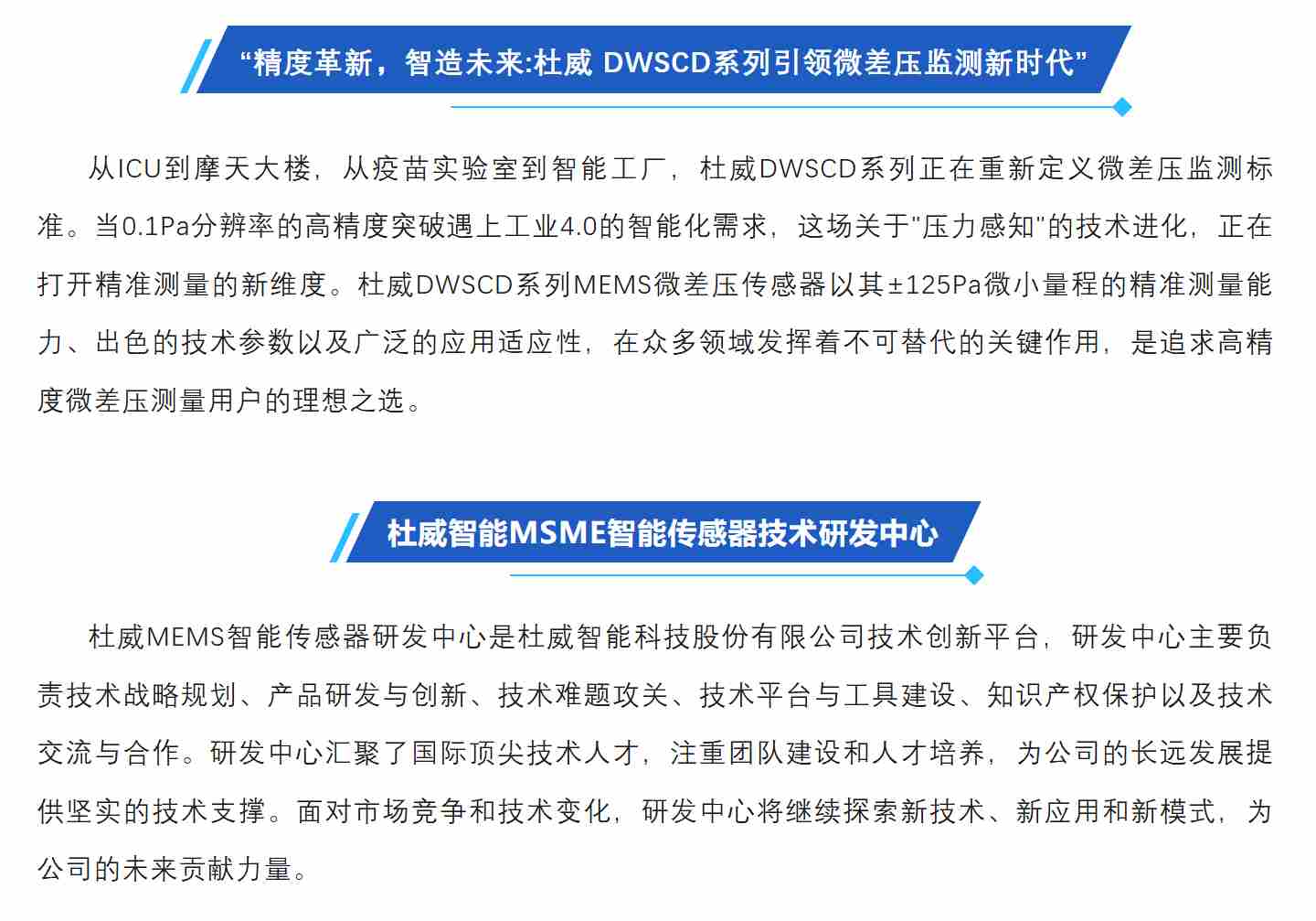 联想截图_20250314193524.jpg