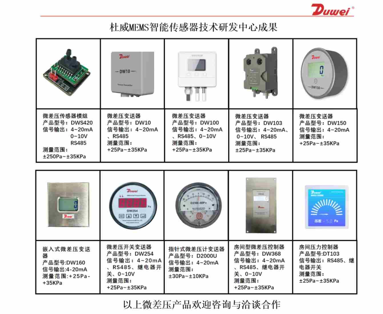联想截图_20250314193534.jpg