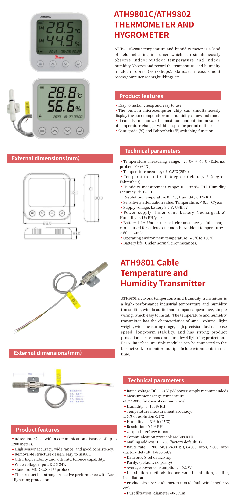 英ATH9801.jpg 英ATH9801.jpg